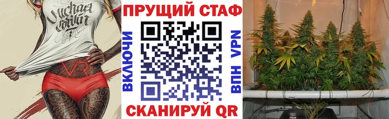 Цена Обоянь ГАШИШ Cocaine АМФЕТАМИН Мефедрон