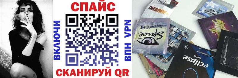 купить   Обоянь  Бутират BDO 