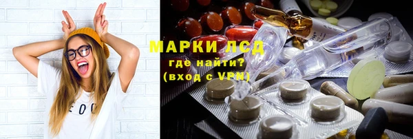 гидропоника Алексин