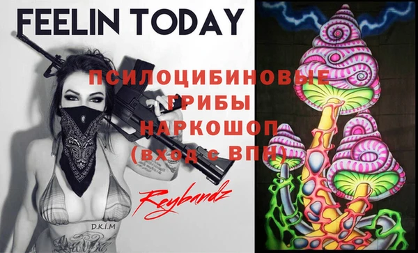 не бодяженный Алексеевка