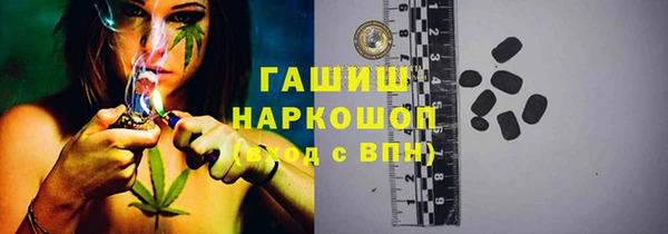 крисы Алзамай
