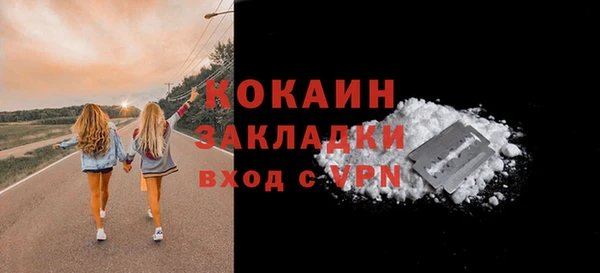 а пвп мука Аркадак