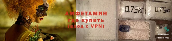 а пвп мука Аркадак