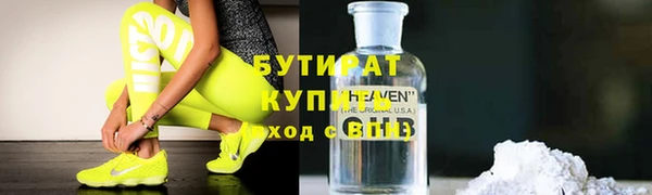 a pvp Пролетарск
