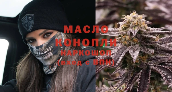 PSILOCYBIN Протвино