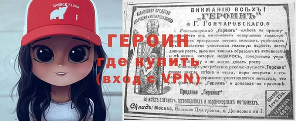 apvp Армянск