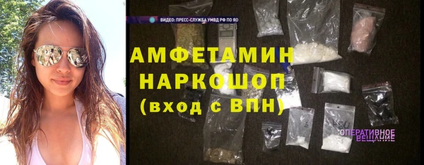 а пвп мука Аркадак