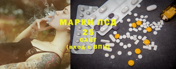 а пвп мука Аркадак