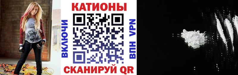 МЯУ-МЯУ 4 MMC  Обоянь 
